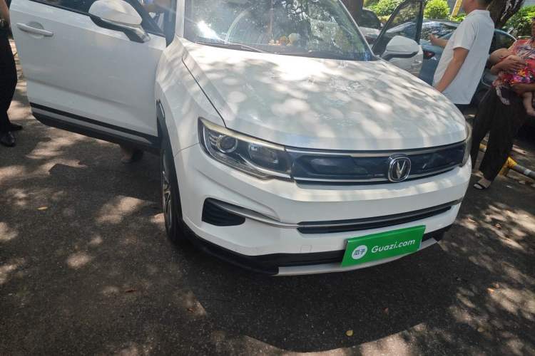 Used CHANGAN CS35PLUS 2019 1.6L Manual Chuanlian Edition Right Front Headlight