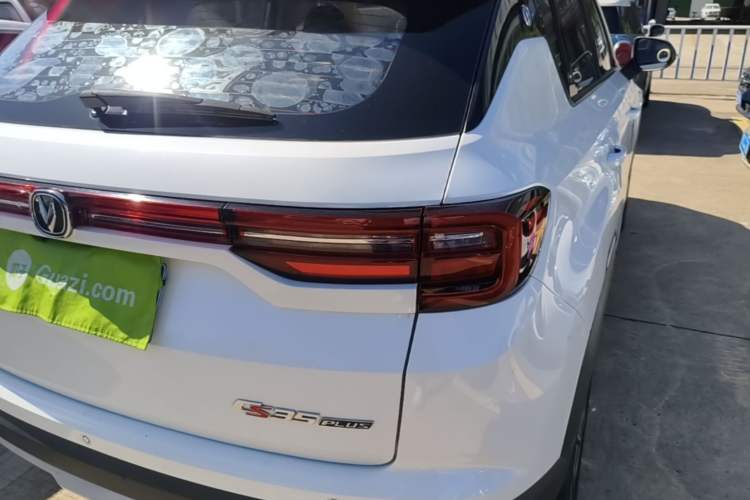 Used CHANGAN CS35PLUS 2019 1.6L Manual Chuanlian Edition Right Rear Taillight