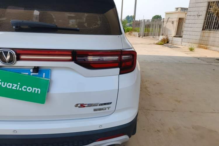 Used CHANGAN CS35PLUS 2019 1.4T DCT Chuanlian Blue Whale Edition Right Rear Taillight