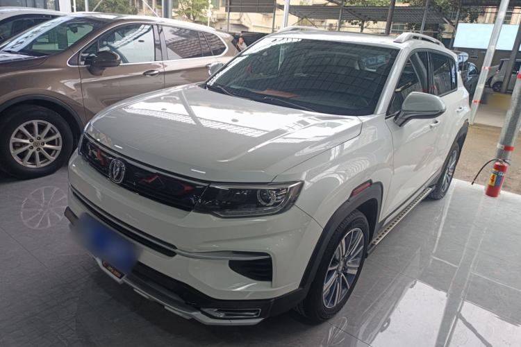 Used CHANGAN CS35PLUS 2019 1.4T DCT Chuanlian Blue Whale Edition Guazi used car, China used car export, Used car for sale, Used  cars, Cheapest cars for sale