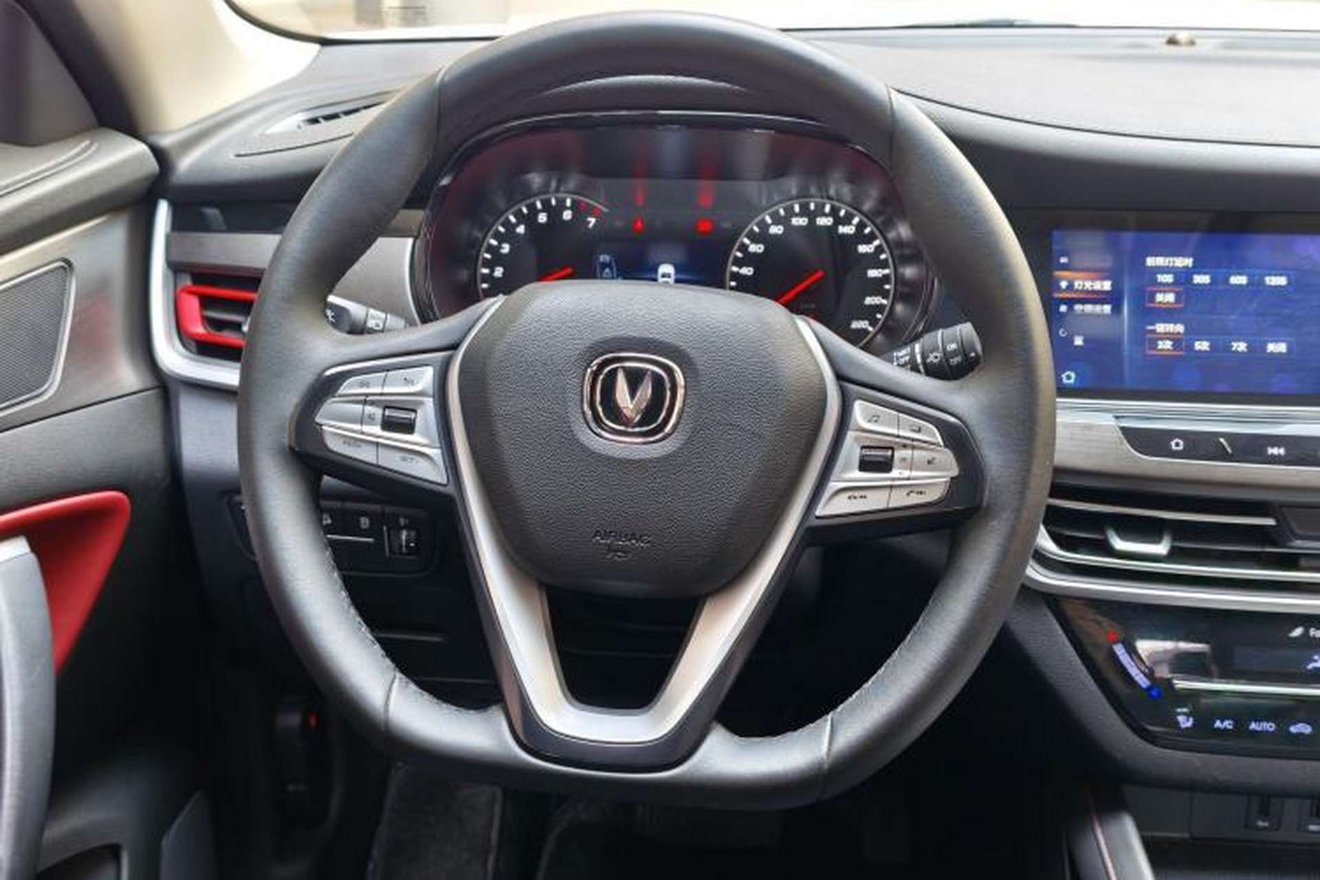 Used CHANGAN CS35PLUS 2019 1.4T DCT CoolLink Blue Whale Edition Steering Wheel