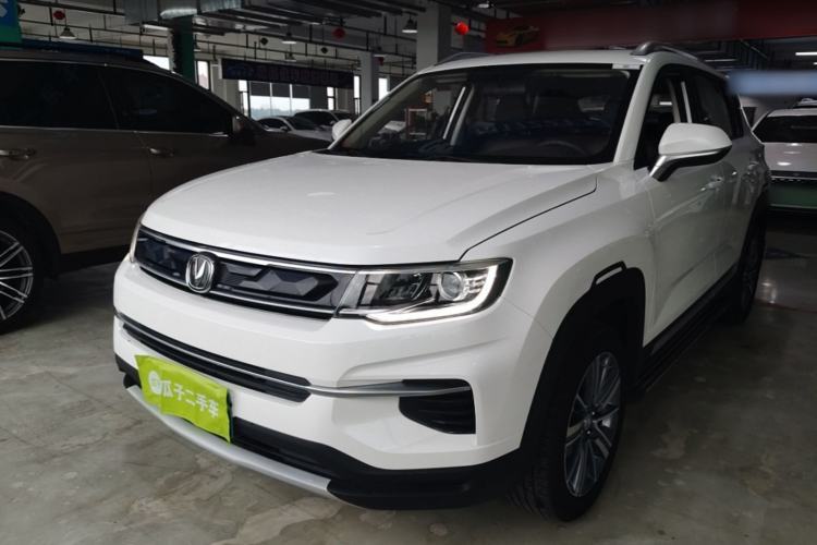 Used CHANGAN CS35PLUS 2019 1.6L Manual Chuanlian Edition Guazi used car, China used car export, Used car for sale, Used cars, Cheapest cars for sale