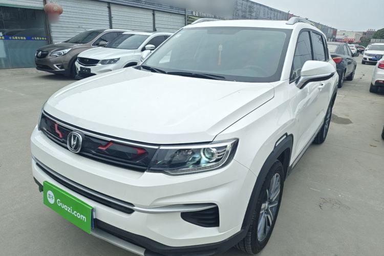 Used CHANGAN CS35PLUS 2019 1.4T DCT Chuanlian Blue Whale Edition Guazi used car, China used car export, Used car for sale, Used cars, Cheapest cars for sale