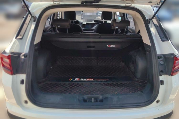 Used CHANGAN CS35PLUS 2019 1.6L Manual E-Link Upgrade Edition Trunk