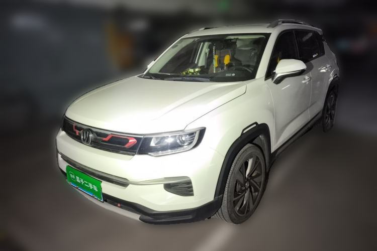 Used CHANGAN CS35PLUS 2019 1.4T DCT CoolLink Blue Whale Edition Guazi used car, China used car export, Used car for sale, Used  cars, Cheapest cars for sale