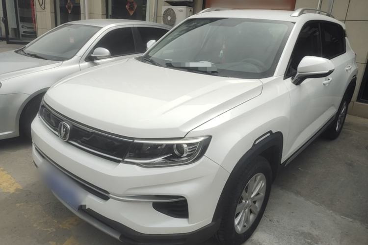 Used CHANGAN CS35PLUS 2019 1.6L Manual E-Link Upgrade Edition Guazi used car, China used car export, Used car for sale, Used  cars, Cheapest cars for sale