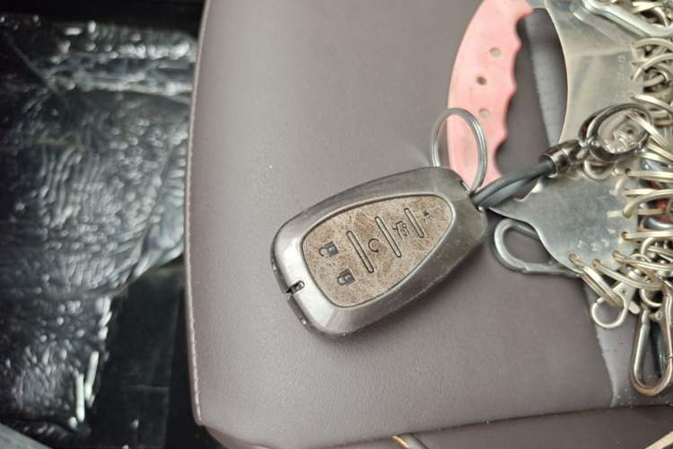Used CHANGAN CS35PLUS 2019 1.6L Manual Chuanlian Edition Vehicle Key