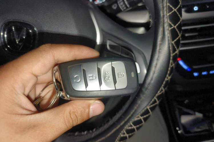 Used CHANGAN CS35PLUS 2019 1.6L Manual Chuanlian Edition Vehicle Key