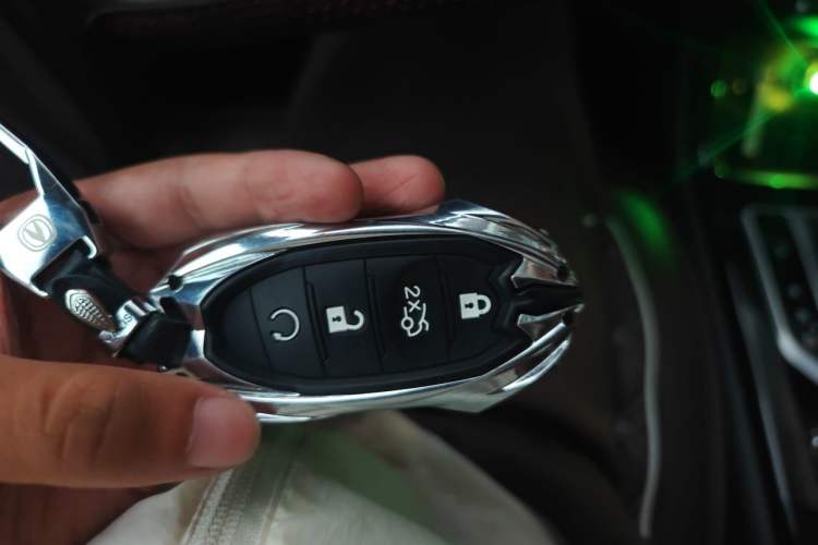 Used CHANGAN CS35PLUS 2019 1.6L Automatic Yue Lian Upgrade Edition Vehicle Key