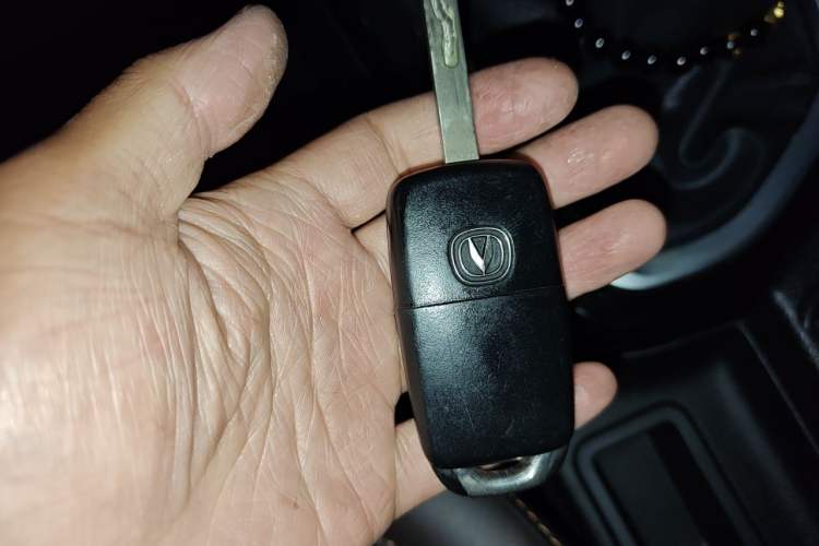 Used CHANGAN CS35PLUS 2019 1.6L Manual E-Link Upgrade Edition Vehicle Key