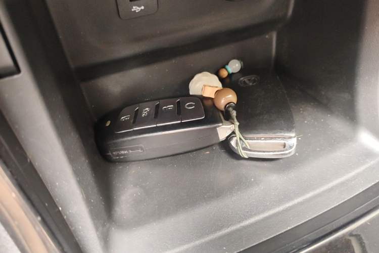 Used CHANGAN CS35PLUS 2019 1.6L Automatic Smart Connectivity Model Vehicle Key
