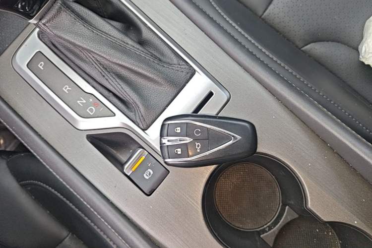 Used CHANGAN CS35PLUS 2019 1.4T DCT Chuanlian Blue Whale Edition Vehicle Key