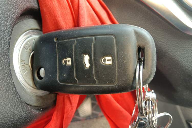 Used CHANGAN CS35PLUS 2019 1.6L Manual E-Link Upgrade Edition Vehicle Key