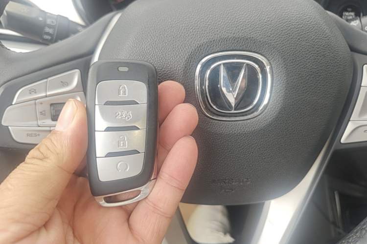 Used CHANGAN CS35PLUS 2019 1.6L Manual Chuanlian Edition Vehicle Key