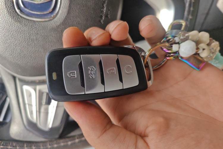 Used CHANGAN CS35PLUS 2019 1.6L Automatic Changlian Edition Vehicle Key
