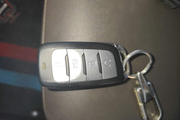 Used CHANGAN CS35PLUS 2019 1.6L Automatic Changlian Edition Vehicle Key