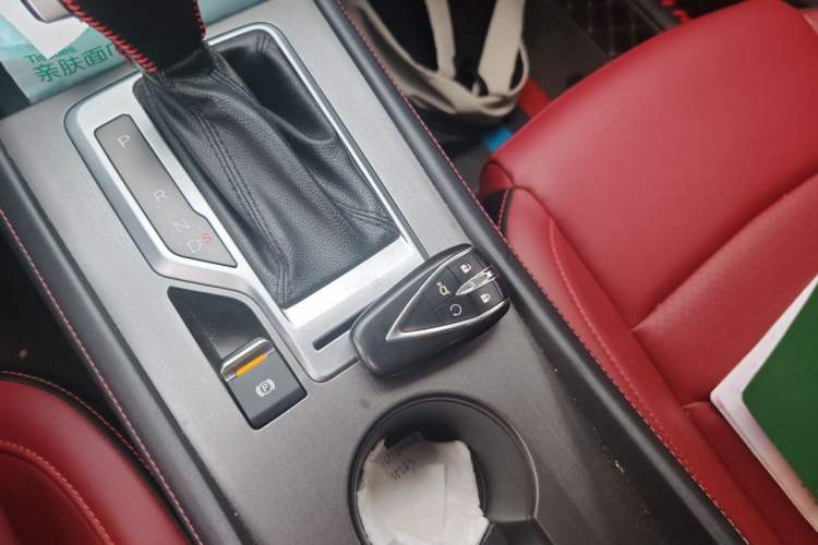 Used CHANGAN CS35PLUS 2019 1.4T DCT CoolLink Blue Whale Edition Vehicle Key