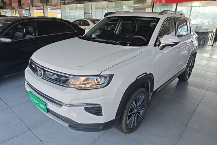 Used CHANGAN CS35PLUS 2019 1.6L Manual Chuanlian Edition Guazi used car, China used car export, Used car for sale, Used cars, Cheapest cars for sale