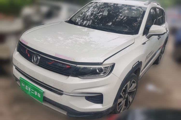 Used CHANGAN CS35PLUS 2019 1.4T DCT CoolLink Blue Whale Edition Guazi used car, China used car export, Used car for sale, Used cars, Cheapest cars for sale