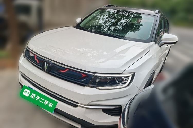 Used CHANGAN CS35PLUS 2019 1.4T DCT CoolLink Blue Whale Edition Guazi used car, China used car export, Used car for sale, Used  cars, Cheapest cars for sale
