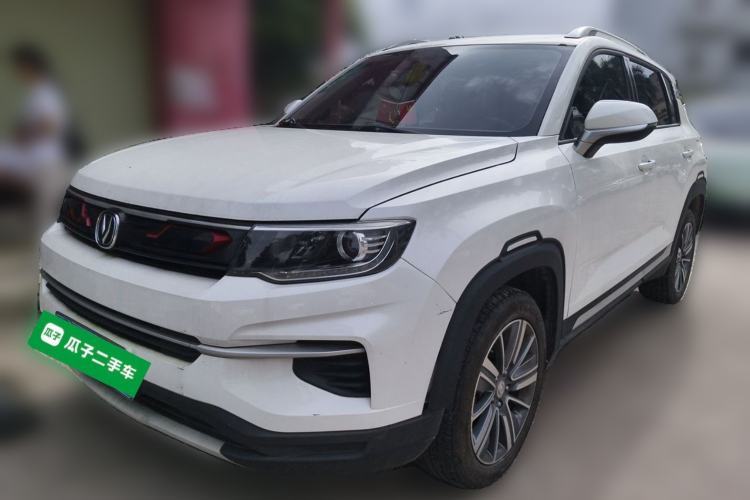 Used CHANGAN CS35PLUS 2019 1.4T DCT Chuanlian Blue Whale Edition Guazi used car, China used car export, Used car for sale, Used cars, Cheapest cars for sale