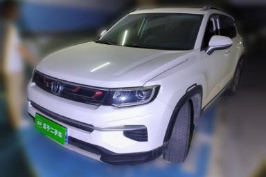 Used CHANGAN CS35PLUS 2019 1.4T DCT Chuanlian Blue Whale Edition