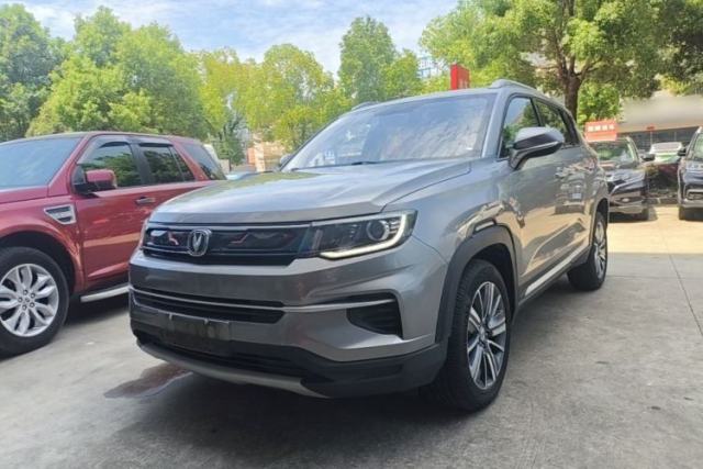 Used CHANGAN CS35PLUS 2020 1.4T DCT Yue Lian Blue Whale Edition