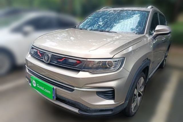 Used CHANGAN CS35PLUS 2020 1.4T DCT Yue Lian Blue Whale Edition