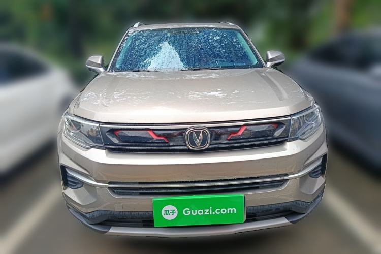 Used CHANGAN CS35PLUS 2020 1.4T DCT Yue Lian Blue Whale Edition Front