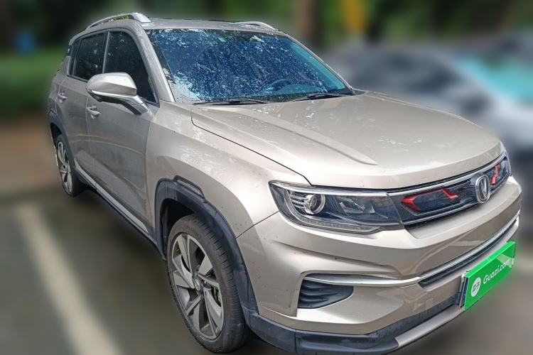 Used CHANGAN CS35PLUS 2020 1.4T DCT Yue Lian Blue Whale Edition Front Right 45 Deg