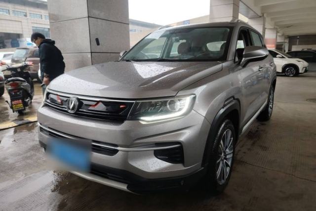 Used CHANGAN CS35PLUS 2020 1.4T DCT Yue Lian Blue Whale Edition