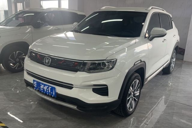 Used CHANGAN CS35PLUS 2020 1.4T DCT Yue Lian Blue Whale Edition