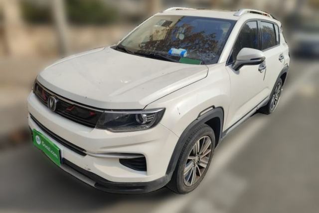 Used CHANGAN CS35PLUS 2020 1.4T DCT Yue Lian Blue Whale Edition