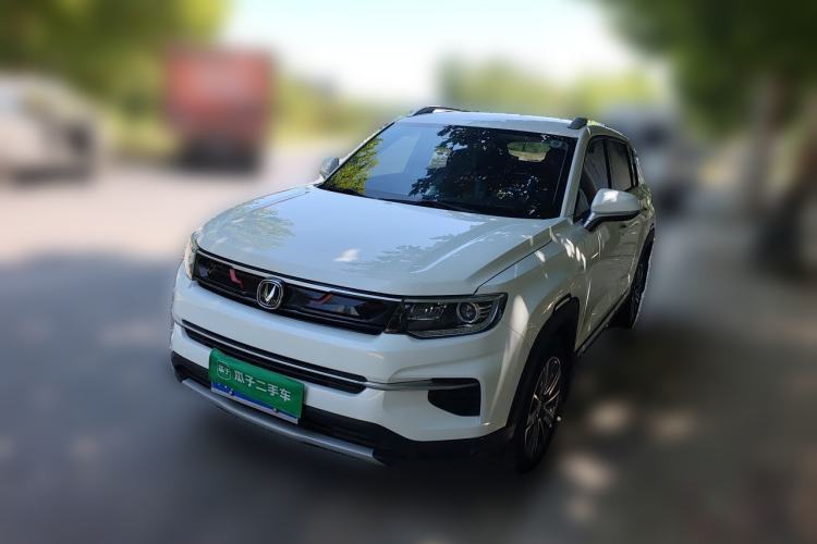 CHANGAN CS35PLUS 2020 1.4T DCT Yue Lian Blue Whale Edition d’occasion Guazi used car, China used car export, Used car for sale, Used  cars, Cheapest cars for sale