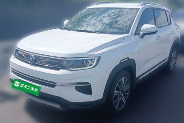 Used CHANGAN CS35PLUS 2020 1.4T DCT Yue Lian Blue Whale Edition
