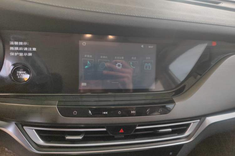 Used CHANGAN CS35PLUS 2020 1.4T DCT Yue Lian Blue Whale Edition Audio And AC Panel