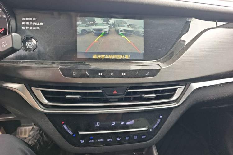 Used CHANGAN CS35PLUS 2020 1.4T DCT Yue Lian Blue Whale Edition Audio And AC Panel