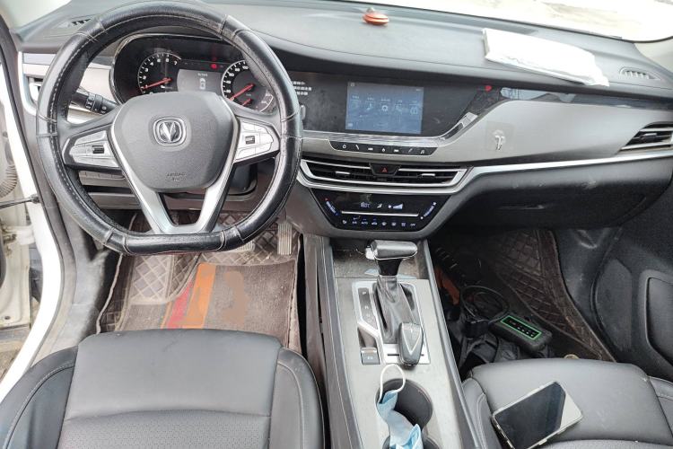 Used CHANGAN CS35PLUS 2020 1.4T DCT Yue Lian Blue Whale Edition Center Console