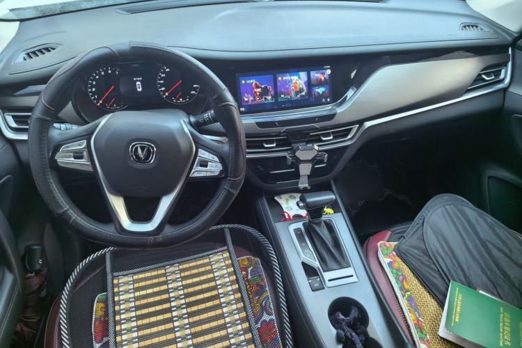 Used CHANGAN CS35PLUS 2020 1.4T DCT Yue Lian Blue Whale Edition Center Console