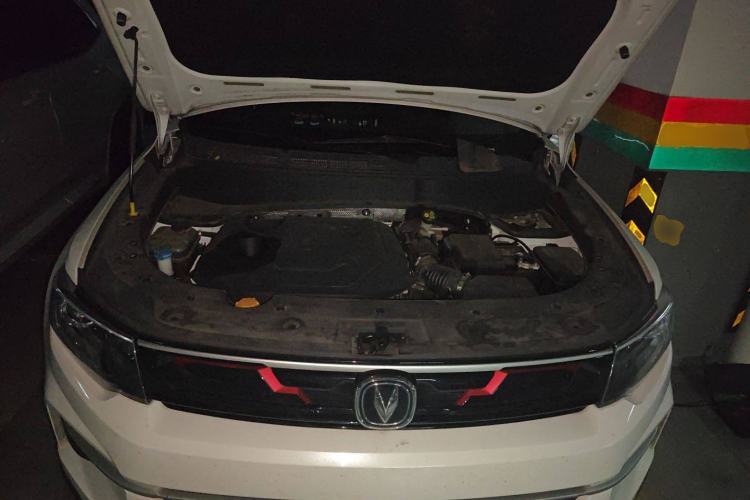 Used CHANGAN CS35PLUS 2020 1.4T DCT Yue Lian Blue Whale Edition Engine Bay