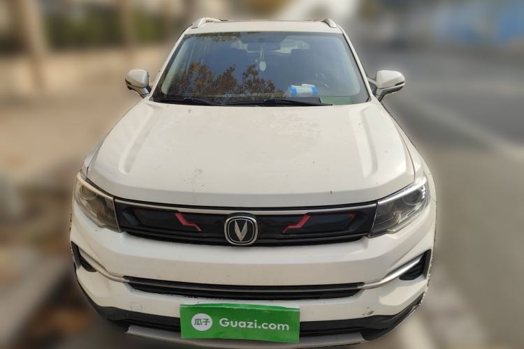 Used CHANGAN CS35PLUS 2020 1.4T DCT Yue Lian Blue Whale Edition Exterior 1