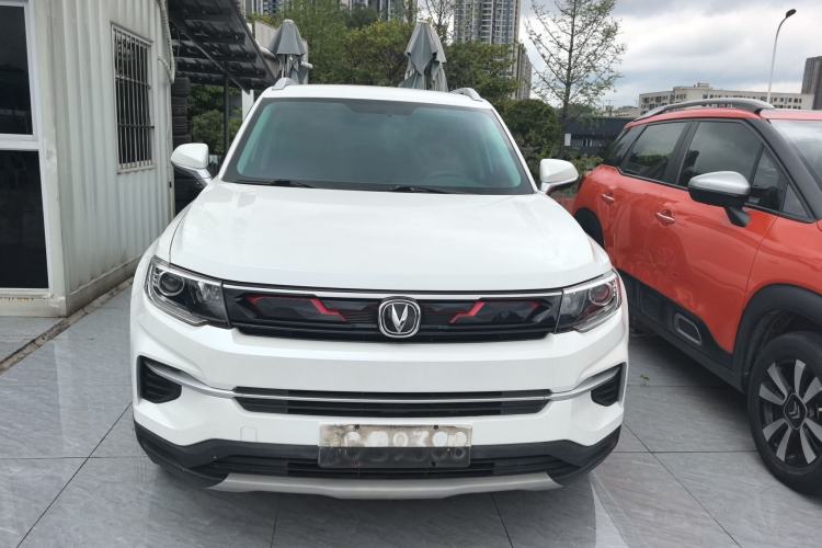 Used CHANGAN CS35PLUS 2020 1.4T DCT Yue Lian Blue Whale Edition Exterior 1