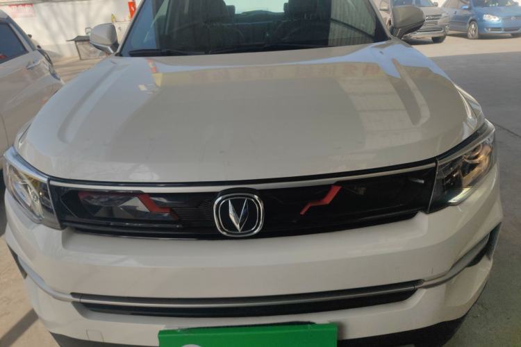 Used CHANGAN CS35PLUS 2020 1.4T DCT Yue Lian Blue Whale Edition Exterior 1