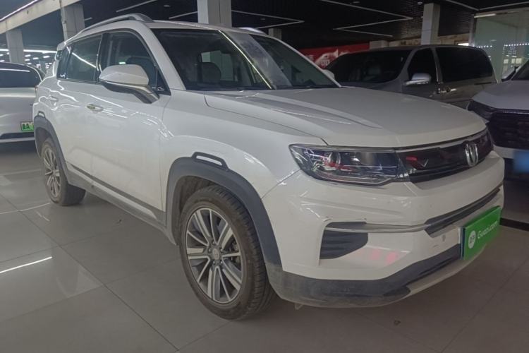 Used CHANGAN CS35PLUS 2020 1.4T DCT Yue Lian Blue Whale Edition Exterior 1