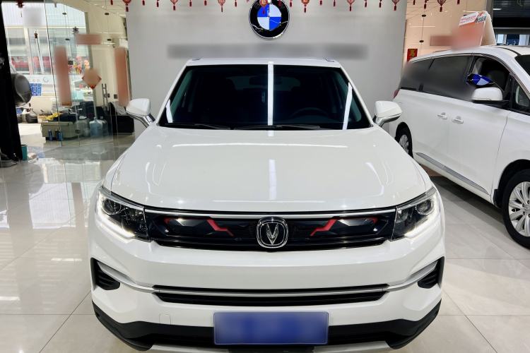 Used CHANGAN CS35PLUS 2020 1.4T DCT Yue Lian Blue Whale Edition Exterior 1