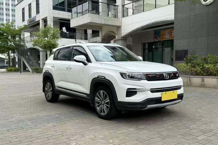 Used CHANGAN CS35PLUS 2020 1.4T DCT Yue Lian Blue Whale Edition Exterior 2
