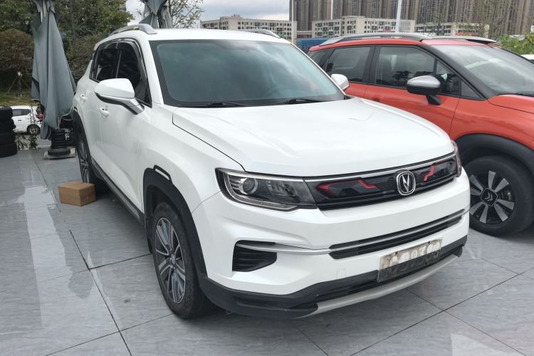 Used CHANGAN CS35PLUS 2020 1.4T DCT Yue Lian Blue Whale Edition Exterior 2