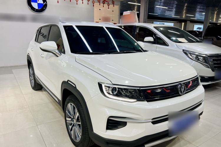 Used CHANGAN CS35PLUS 2020 1.4T DCT Yue Lian Blue Whale Edition Exterior 2