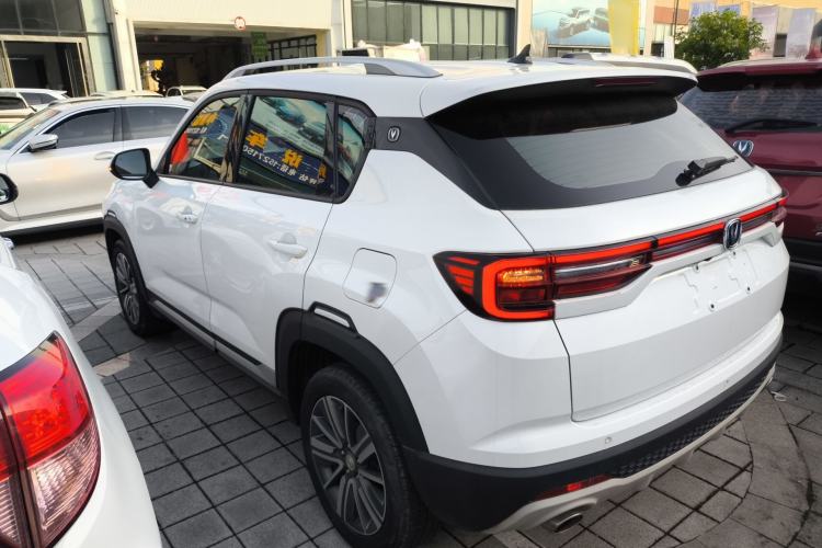 Used CHANGAN CS35PLUS 2020 1.4T DCT Yue Lian Blue Whale Edition Exterior 2