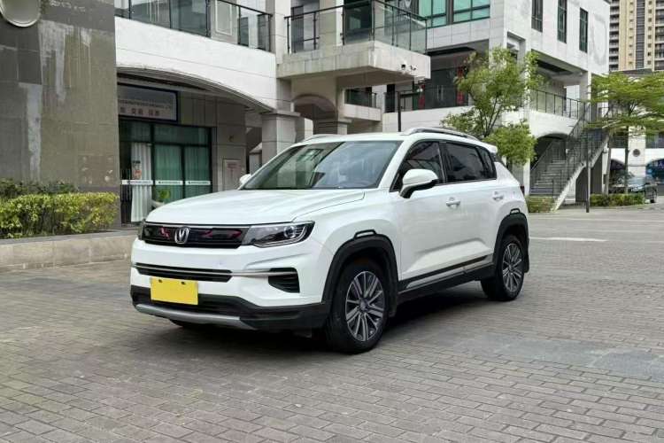 Used CHANGAN CS35PLUS 2020 1.4T DCT Yue Lian Blue Whale Edition Exterior 3